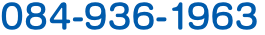 084-936-1963