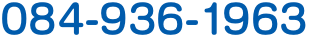 084-936-1963